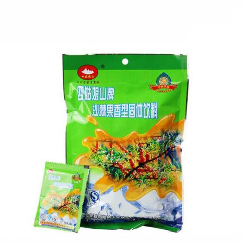 Xueyu recipe ABA specialty Siguniangshan brand seabuckthorn fruit flavor solid beverage 200g a bag of VC food