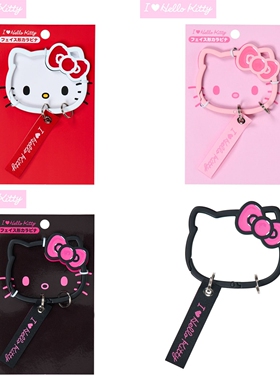 正版日本三丽鸥Sanrio HelloKitty凯蒂猫金属钥匙扣钥匙圈包挂件