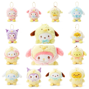 三丽鸥HelloKitty玉桂狗Melody酷洛米公仔娃娃挂件 兔宝日本代购