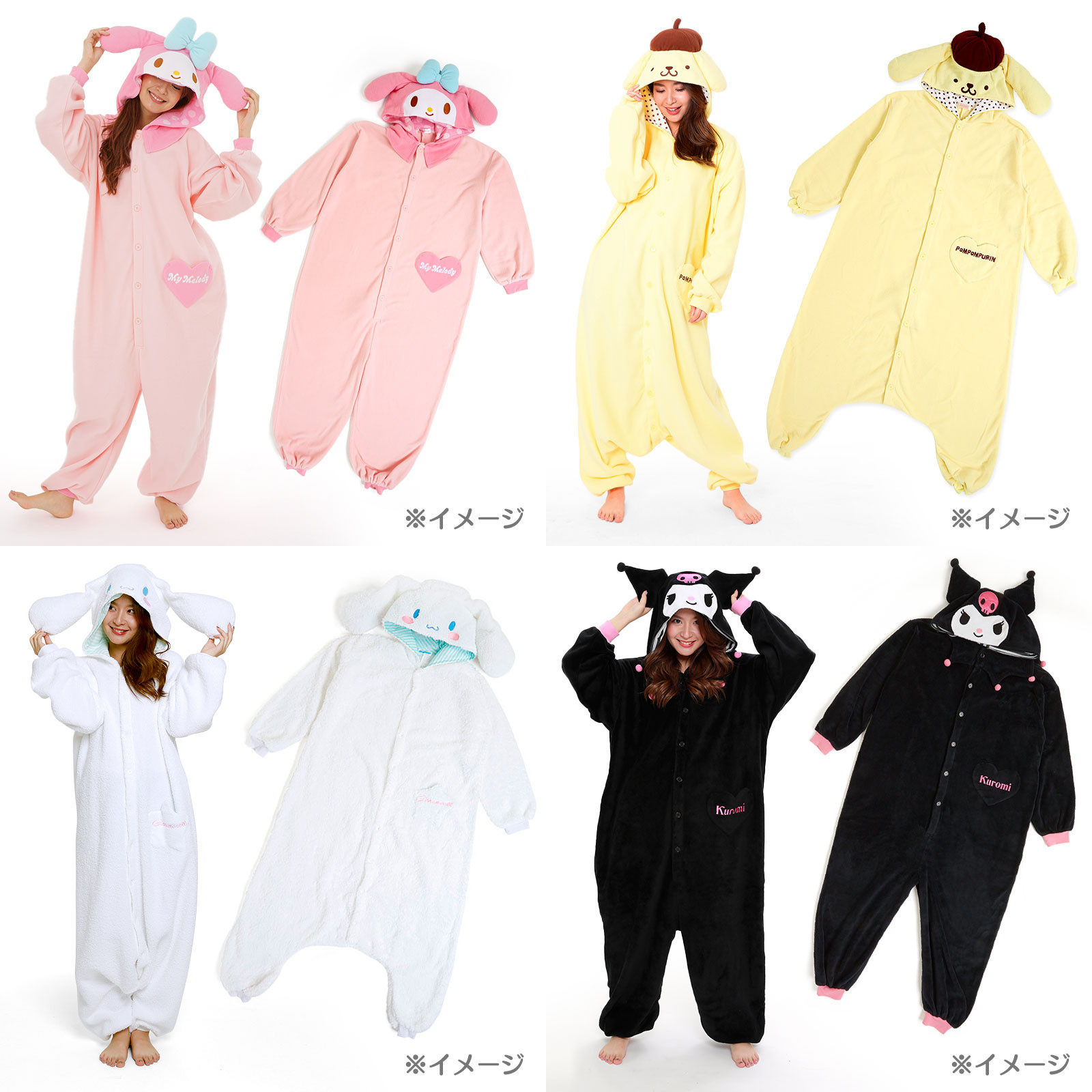 Sanrio狗玉桂狗酷洛米连体睡衣