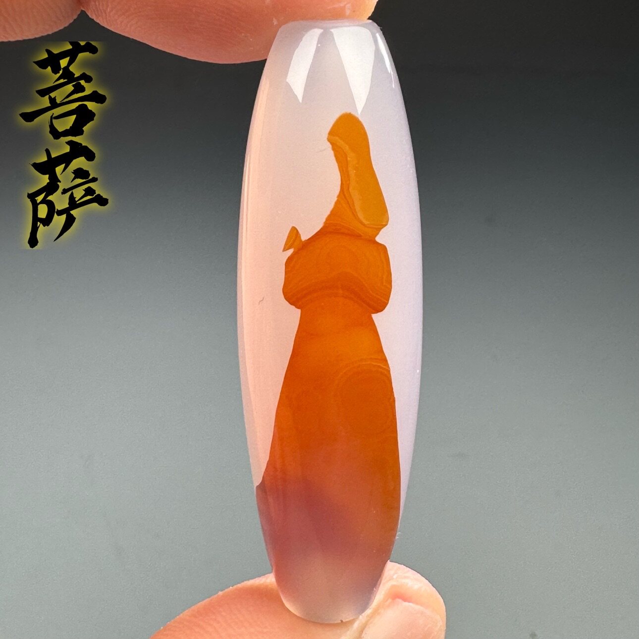 天然象形玛瑙人物菩萨美女颈饰吊坠挂坠珠宝奇石原石打磨手工032
