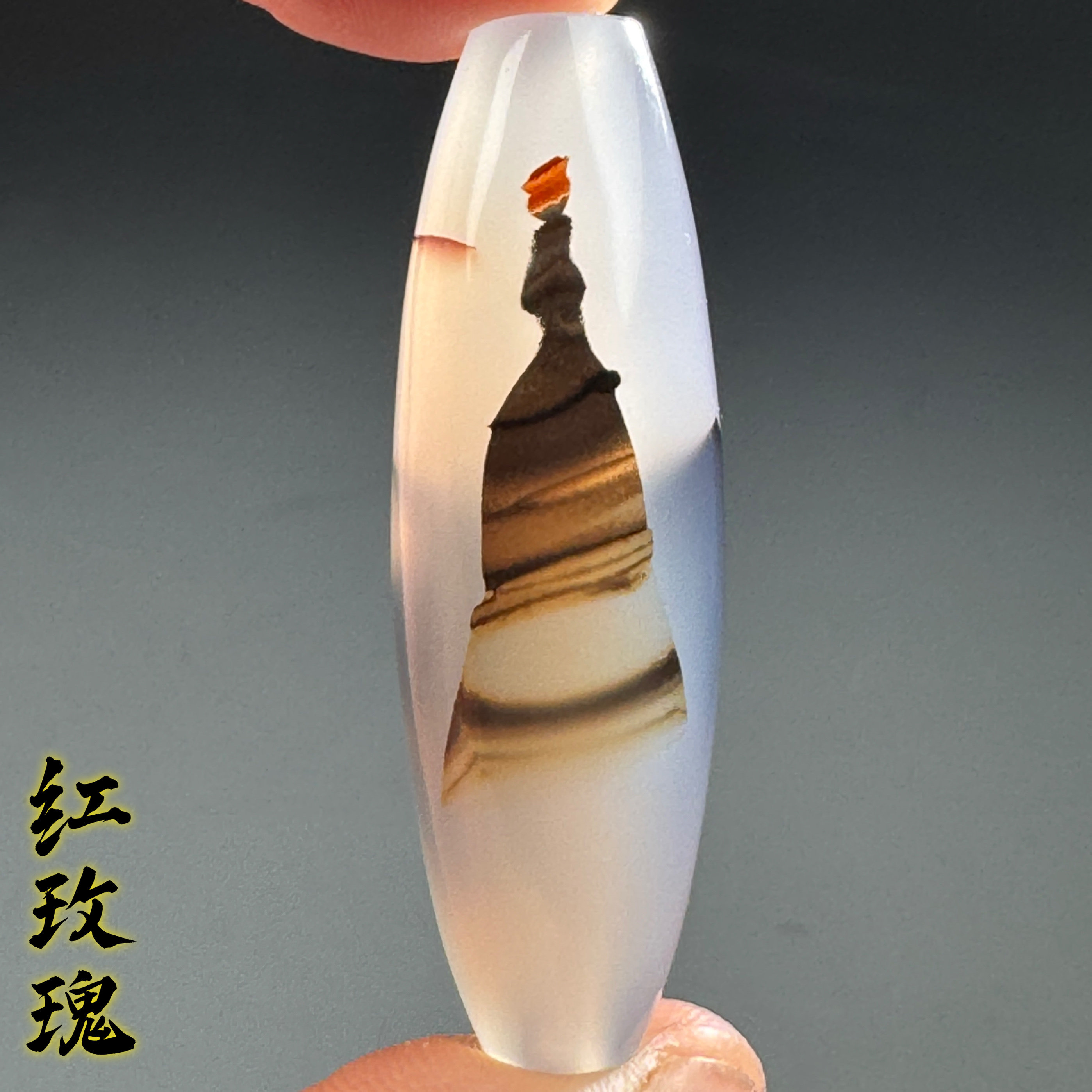 天然玛瑙吊坠天珠象形红玫瑰花挂件勒子图案奇石原石打磨的 032