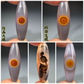 颈饰天珠天然真品玛瑙挂坠原石手工打磨珠宝文玩象形把玩奇石002