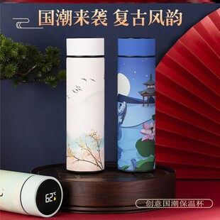 保温杯饮水不锈钢运动热销榜女生男生小男孩女孩口袋男士款女士款