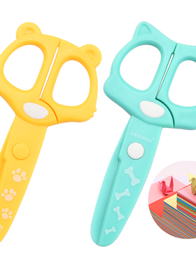 人气新款德信文具3岁DIY幼儿园不伤手圆头安全小儿童剪刀全塑料