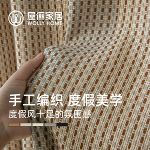 屋俪利马现代高端流行网红爆款