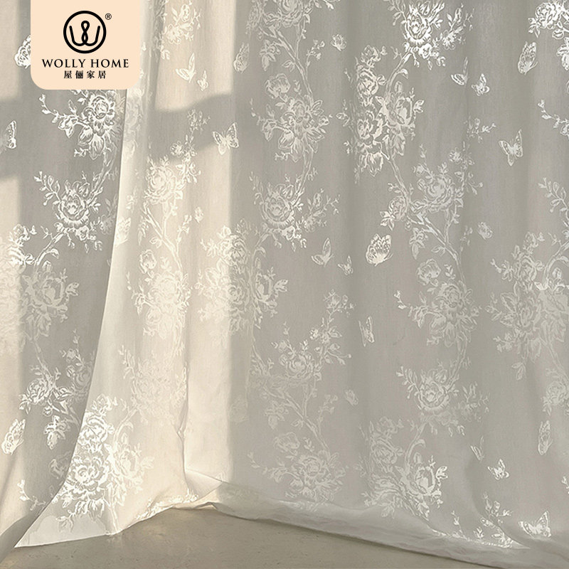 屋俪午后暖阳纱帘透光不透人2025新款阳台窗帘客厅高级感飘窗卧室,居家布艺,定制窗帘,淘宝优惠券,粉丝福利购,淘宝优惠卷