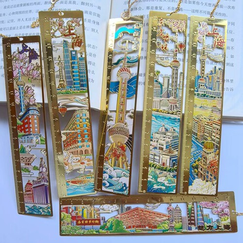 上海金属景点创意镂空书签尺子上海文创印象旅游景区礼品纪念品