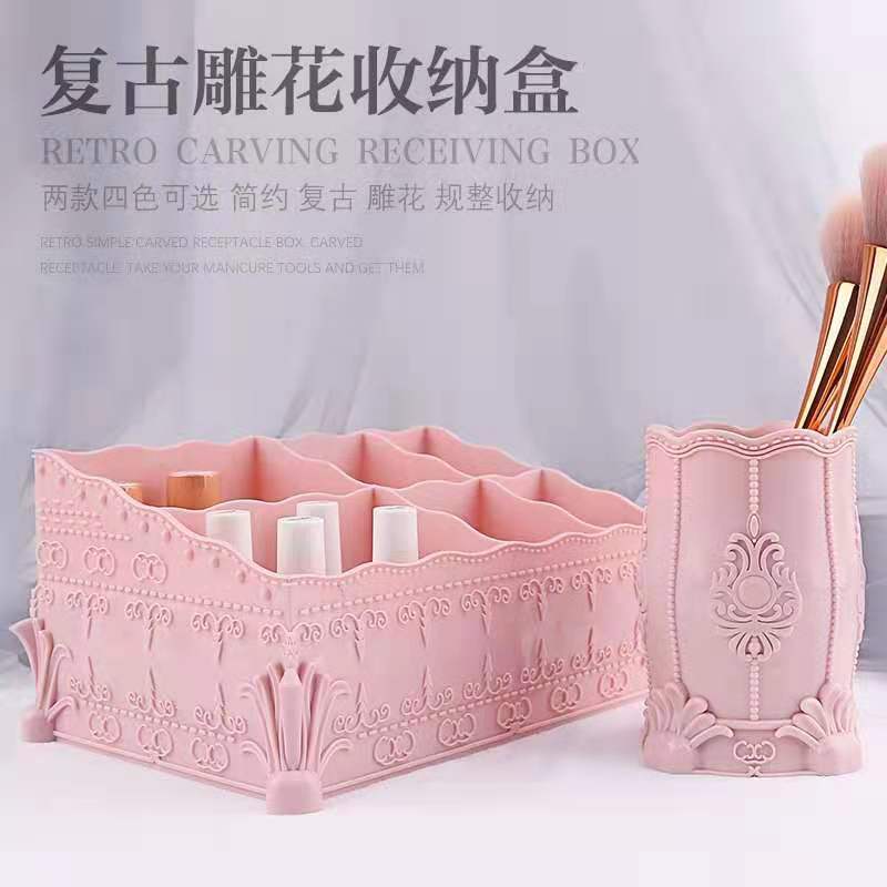 复古美甲工具桌面便捷高档雕花多格大容量化妆刷笔刷筒整理收纳盒