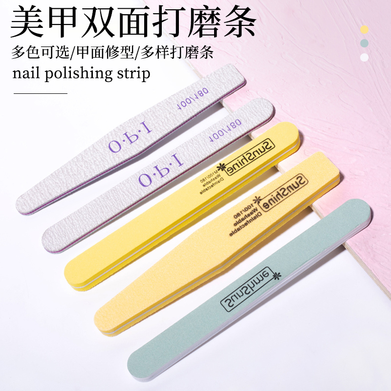 双面打磨磨砂指甲戳修甲工具套装