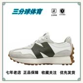Balance 人造革透气 New 327 复古舒适百搭 低帮跑步鞋 LW直发