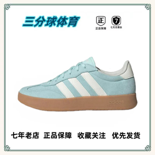 YA直发 JQ4238 阿迪达斯adidasadidas 2.0低帮德训休闲复古板鞋