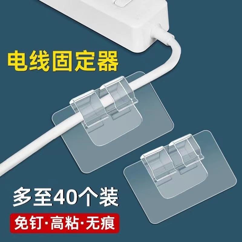 免钉胶贴强力高粘度置物架