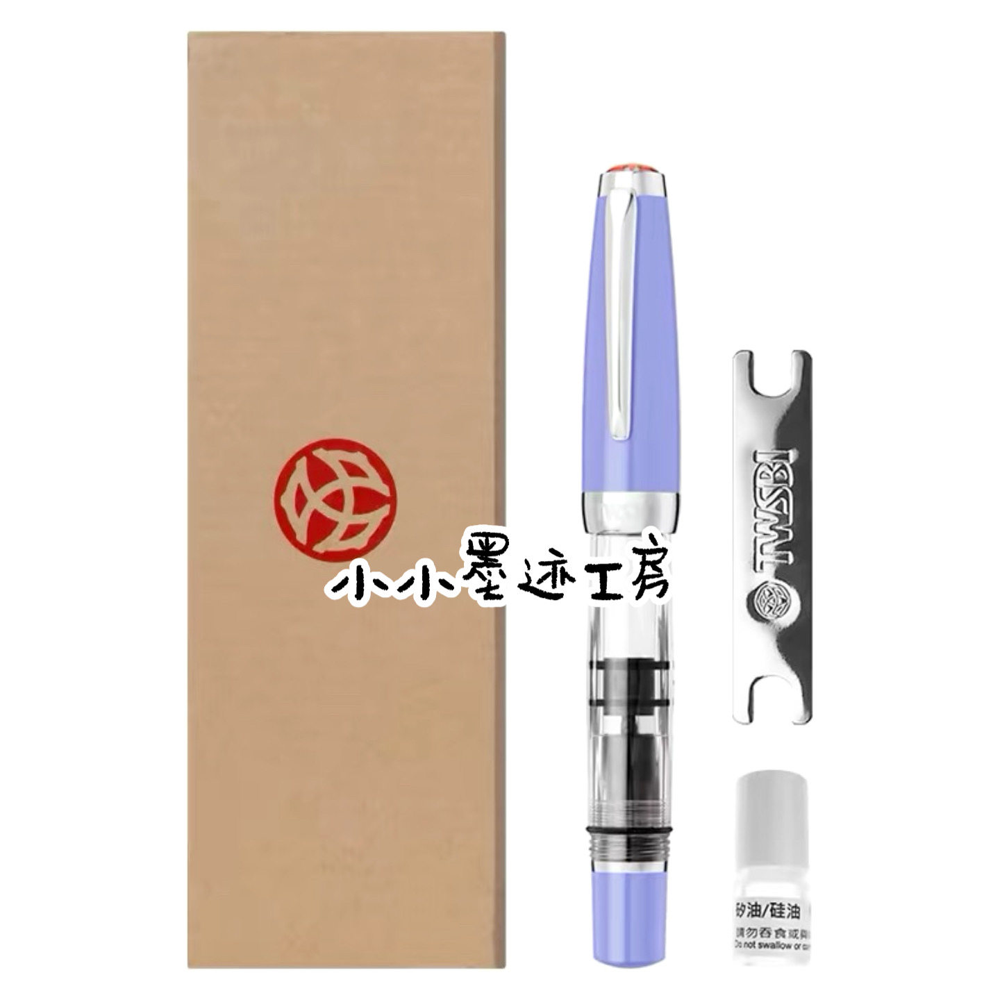 Sanwen Tang TWSBI Diamond 580 mini Mini Cherry Blossom Pink Embellished Pink Lavender Purple Pen thumbnail 3