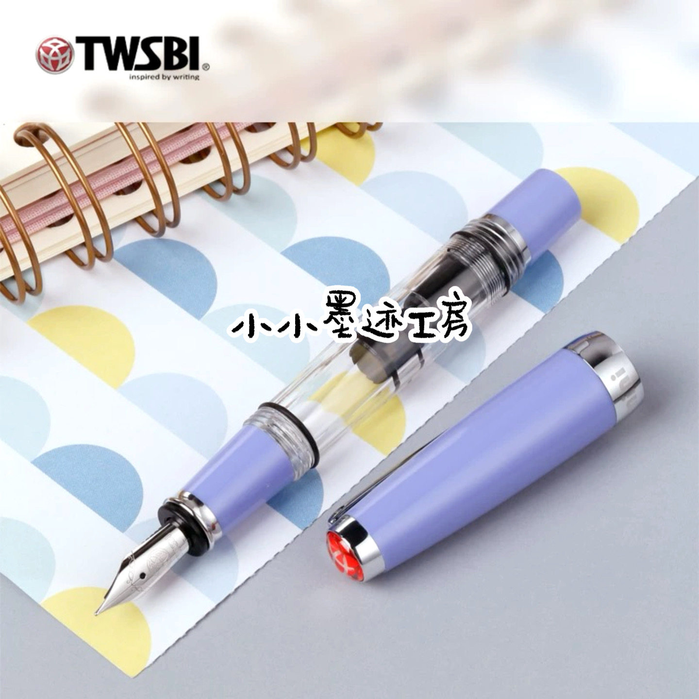 Sanwen Tang TWSBI Diamond 580 mini Mini Cherry Blossom Pink Embellished Pink Lavender Purple Pen thumbnail 5