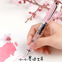 Sanwen Tang TWSBI Diamond 580 mini Mini Cherry Blossom Pink Embellished Pink Lavender Purple Pen thumbnail 6