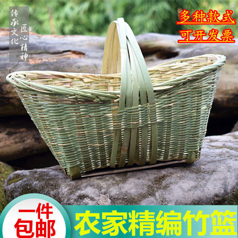 包邮热销纯手工竹编菜篮子送礼手提水果篮环保篮家用厨房购物篮