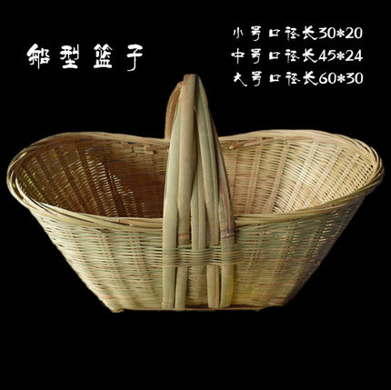 【胥氏竹货】竹篮子农村老式手提篮水果蔬菜篮家用装鸡蛋的篮馒头