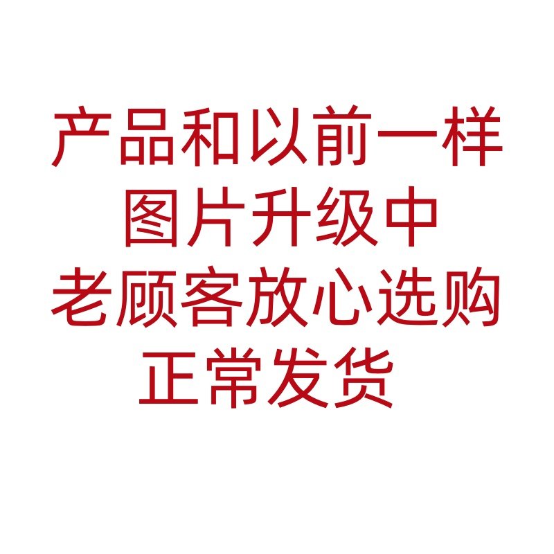 华佗三件套图片升级中老顾客专拍放心购和之前一样正常发货