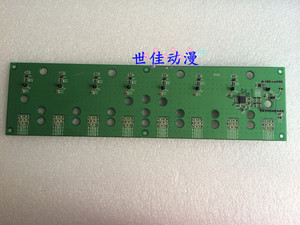 欢乐马戏团光眼，马戏团大灯条，欢乐马戏团水果灯光眼马戏团配件