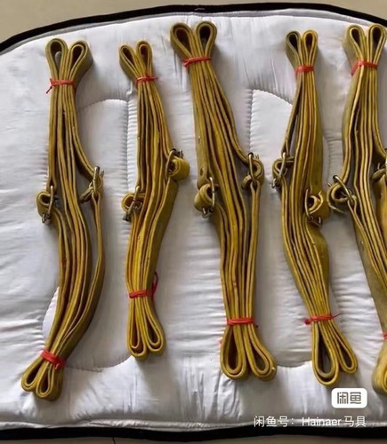 hayis bau 野兽皮子马蹬带一根