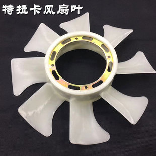 适用于华泰特拉卡2.5 3.5 风扇叶耦合器风扇全新进口原厂