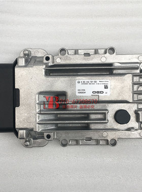 华泰宝利格圣达菲2.0TOED发动机电脑电喷ECU控制单元控制电脑