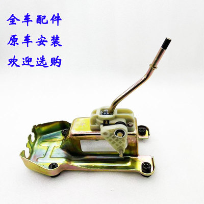 适用华泰圣达菲换挡杆