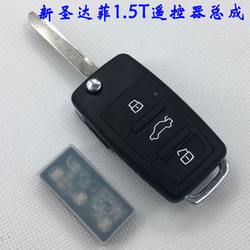 适用于华泰新圣达菲1.5T折叠钥匙壳钥匙壳子遥控器壳遥控钥匙新品