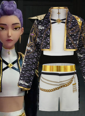 万圣节cos服k-pop demon hunters猎魔女团鲁米女童连衣裙打歌服装