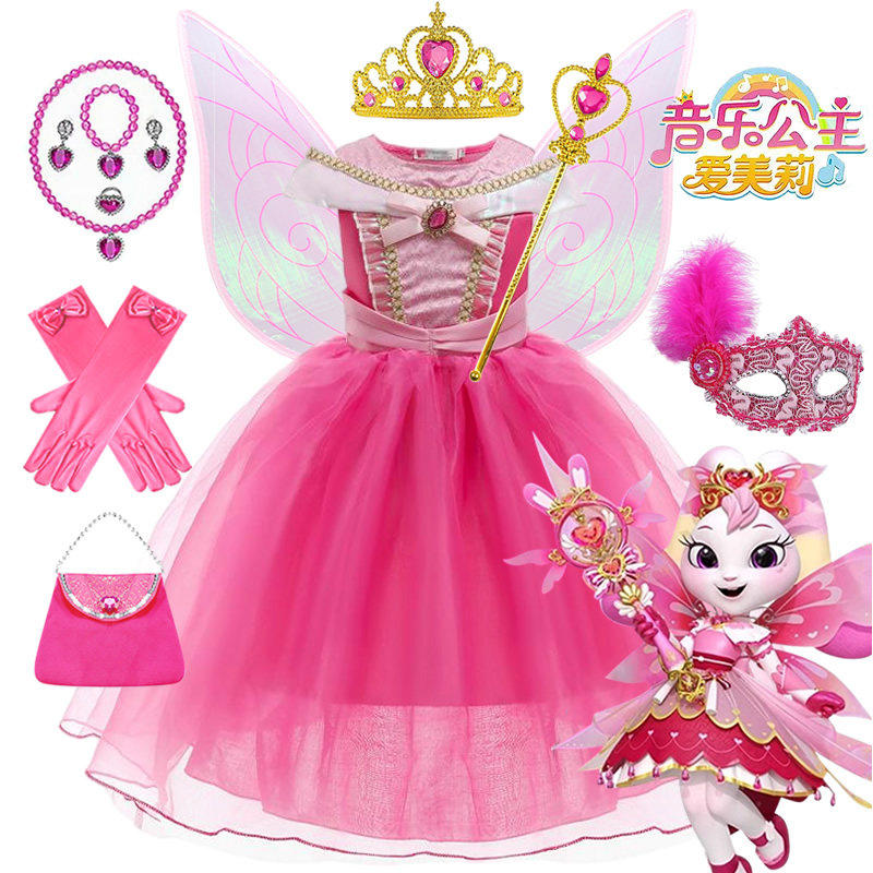 中小女童音乐公主爱美莉连衣裙小女孩洋气蓬蓬裙cosplay表演服装