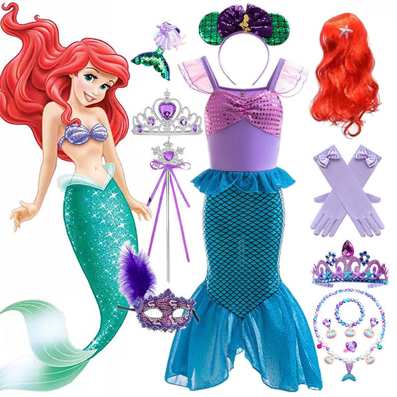 儿童女童美人鱼公主裙夏季小女孩沙滩海边裙子鱼尾尾巴连衣裙衣服,童装/婴儿装/亲子装,连衣裙,淘宝优惠券,粉丝福利购,淘宝优惠卷