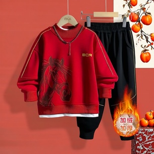 潮汕出花园衣服男孩潮帅气时髦童装青少年学生超好看红色卫衣套装