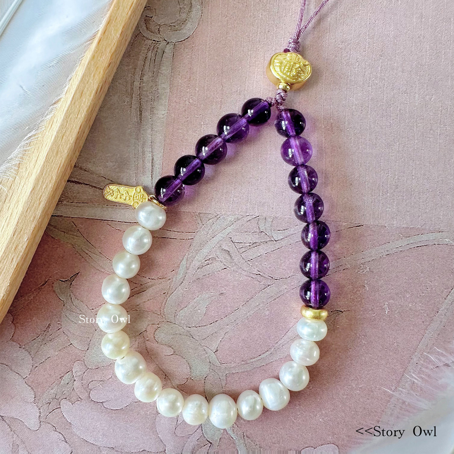 STORY OWL/拾光/原创设计天然高级紫水晶珍珠耳机相机挂绳手机链