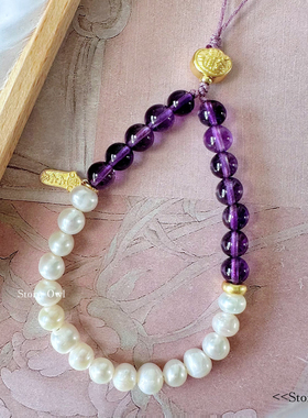 STORY OWL/拾光/原创设计天然高级紫水晶珍珠耳机相机挂绳手机链