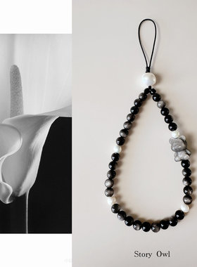 /黑咖啡/天然银曜石手机链巴洛克珍珠高级感手腕挂绳挂饰送礼物