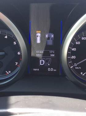 10 14 16 17款丰田 普拉多 PRADO 霸道 原厂 进口 彩色液晶仪表