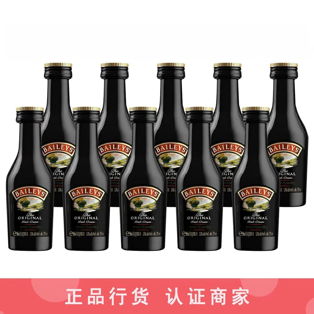 特价百利甜酒50ml*10瓶图片