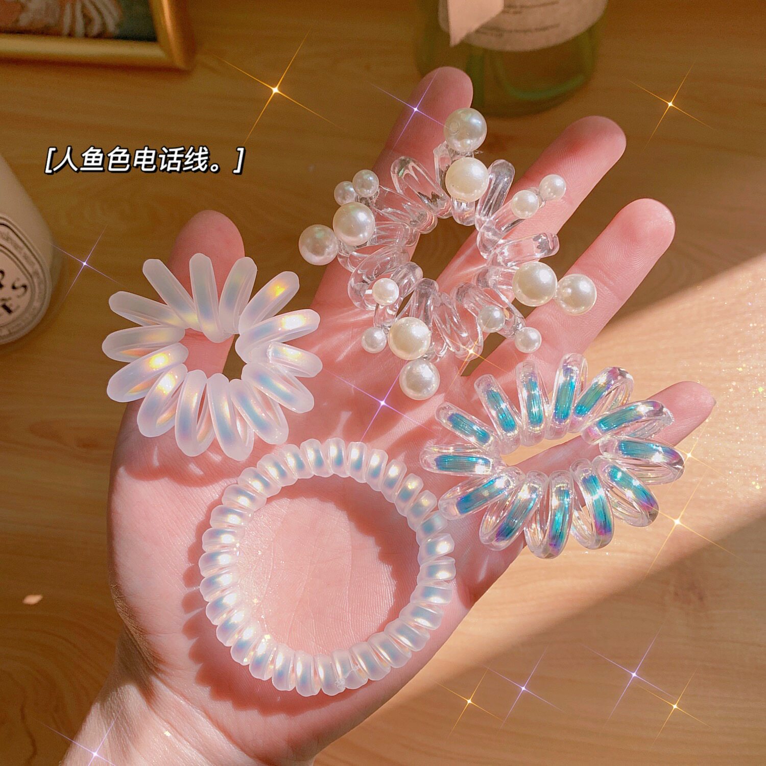 韩国网红透明电话线珍珠发圈人鱼姬不伤发头绳手链简约发饰皮筋女