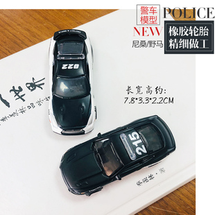 美驰图1 仿真合金汽车模型 尼桑GTR 64福特野马 警车模型玩具摆件