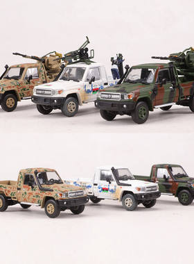 Rhino Model RM犀牛1:64丰田LC79武装皮卡仿真合金汽车模型收藏