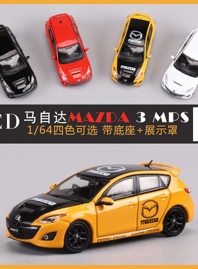 GCD 1:64马自达3 MPS仿真合金汽车模型收藏摆件