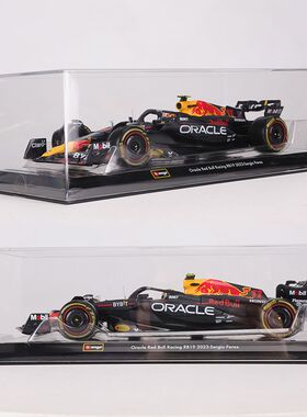 Bburago 1:24 2023红牛RB19 F1方程式赛车仿真合金车模型