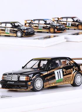 LMLF 1:64 奔驰190e W201 2.5-16 Evolution赛车仿真合金汽车模型