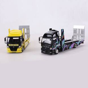 GCD 1:64三菱双层运输车拖车Mitsubishi卡车仿真合金汽车模型