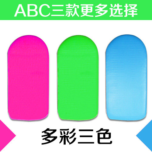 Selle de vélo Mountain Bike FVBZARA - Ref 2344513 Image 5