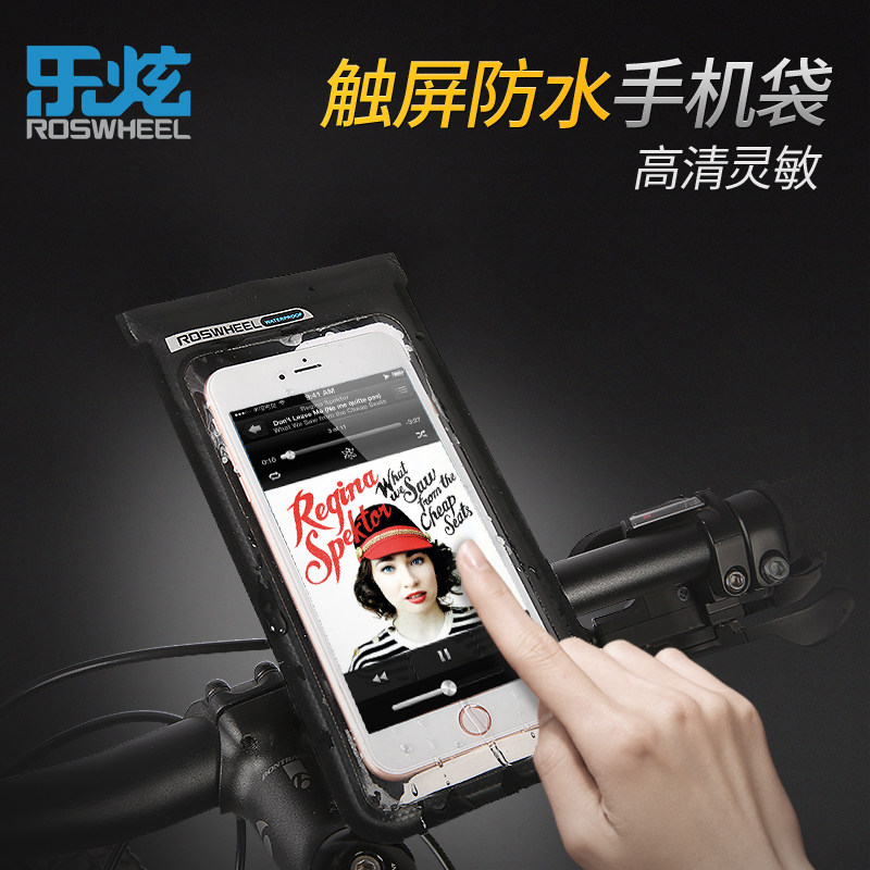 ROSWHEEL Le Xuan New products Waterproof mobile phone Mobile phone bag Handlebar Touch screen Navigation Bicycle cycling partsin the Bike/Riding equipment/Parts and Accessories , Riding Apparel/Riding equipment , Bicycle bag  category - from Buy2taobao.com to provide professional Taobao agent buy service