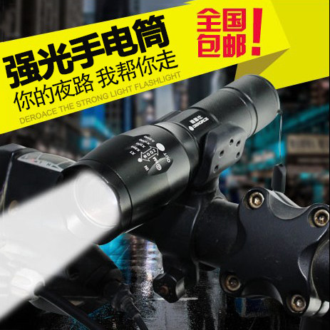 Lumière vélo FVBZARA - phare - Ref 2398103 Image 1