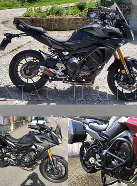 适用于雅马哈保险杠车身防摔护杠适合拉力版MT-09TRACER 900