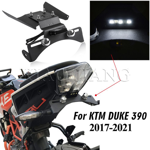 适用KTMDUKE390改装牌照架